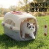 O1CN01QxXdvk1Kw16ZXHivv_2219543801227-0-cib Pet Travel Crate with Skylight, Cat Carrier, Portable Travel Cage for Cats, Dog Carrier, Cat Box, Car-Mounted Space Capsule