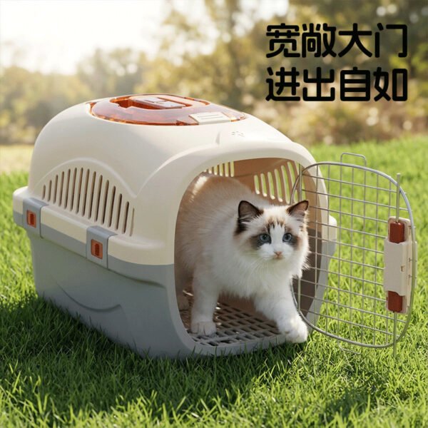 O1CN01QxXdvk1Kw16ZXHivv_2219543801227-0-cib Pet Travel Crate with Skylight, Cat Carrier, Portable Travel Cage for Cats, Dog Carrier, Cat Box, Car-Mounted Space Capsule