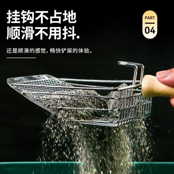 Metal Cat Litter Shovel Two-in-One, Wooden Handle Fine Hole Large Cat Shovel
