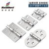 304 Stainless Steel Butt Hinge - Heavy Duty Cabinet and Machine Hinge