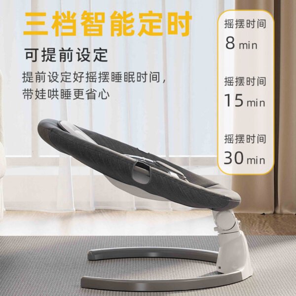 O1CN01S1TU0f1lmO85ZiS2x_3253024861-0-cib Electric Baby Rocker & Bouncer - Smart Soothing Cradle Chair with Digital Display