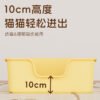 Cat Litter Box Extra Large Fully Semi-Enclosed Anti-Splash Open Cat Toilet Cat Litter Box Cat Supplies
