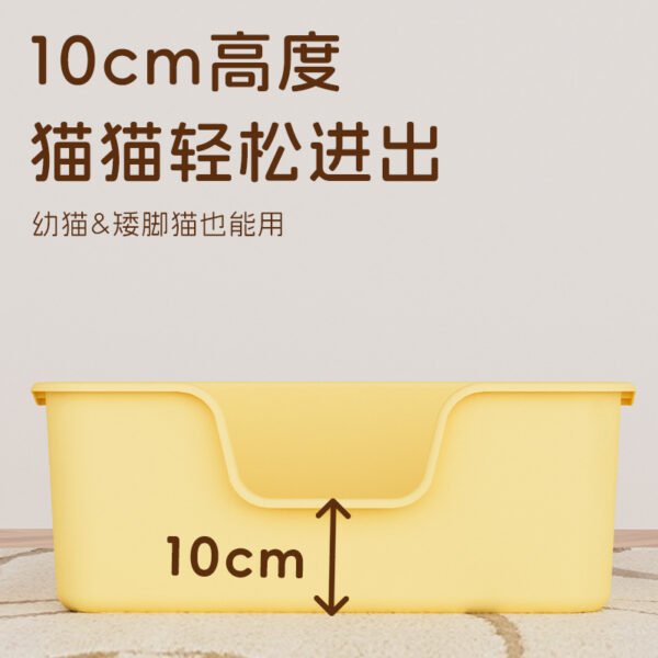 Cat Litter Box Extra Large Fully Semi-Enclosed Anti-Splash Open Cat Toilet Cat Litter Box Cat Supplies