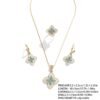 Female Internet Celebrity Full Diamond Four-Leaf Clover Mother-of-Pearl Clavicle Necklace Set
