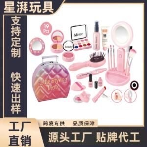 Girls Pretend-Play Vanity Set with Light-Up Makeup Mirror
