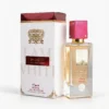 Lattafa Perfume 100ml - Unisex