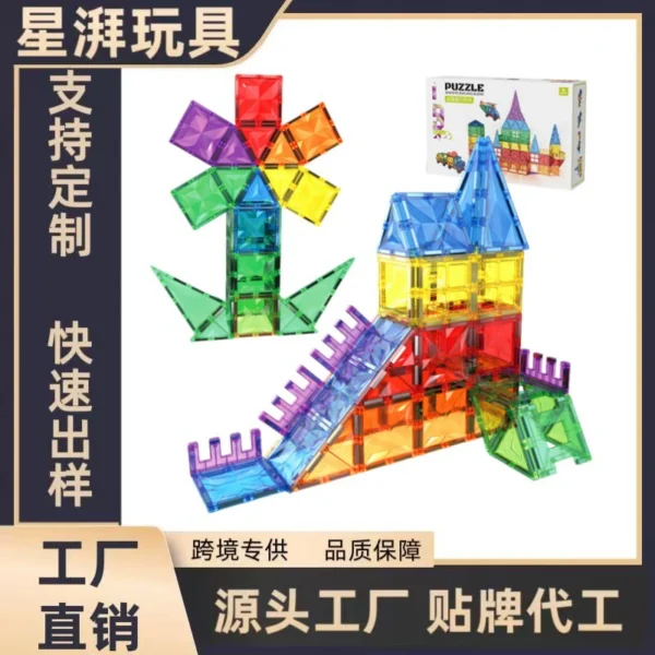 Magnetic Building Blocks Castle Set - Colored Window Tiles Educational Toy
