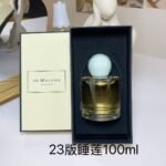 Cross-border foreign trade Vietnam perfume Bluebell, Sage & Sea Salt, Red Rose, English Pear & Oak perfume