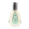 Lattafa Mayar Perfume 50ml - Unisex