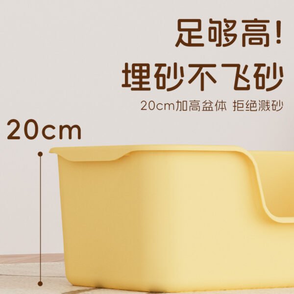 Cat Litter Box Extra Large Fully Semi-Enclosed Anti-Splash Open Cat Toilet Cat Litter Box Cat Supplies