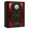 Al Sayaad Perfume for Men 100ml - SZ034
