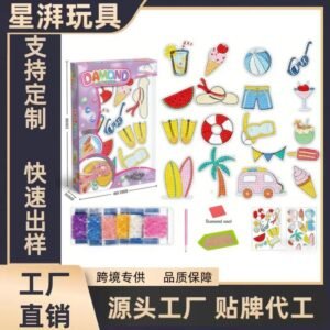 Summer Beach DIY Diamond Painting Sticker Set - Kids Rhinestone Craft Toy