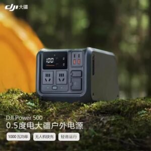 DJI Power 500 Portable Outdoor Power Bank 220V