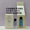 Formal Perfume Roman Fountain Baguette Hello Dear Earth Original Brand Perfume 100ml