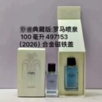 Formal Perfume Roman Fountain Baguette Hello Dear Earth Original Brand Perfume 100ml