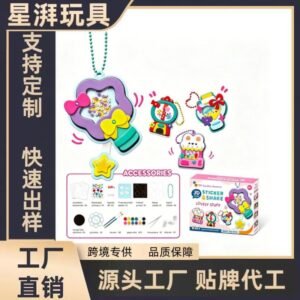 DIY 3D Doodle Sticker Refrigerator Magnet Craft Kit