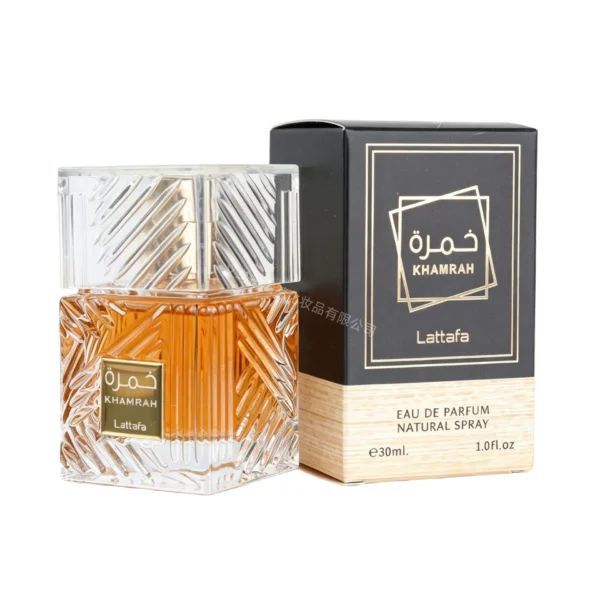 Lattafa Gourmet Perfume
