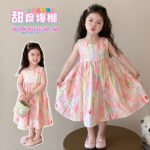 Girls' Graffiti Vest Dress, Summer Rainbow Pink Princess Dress