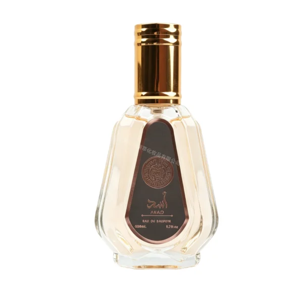Lattafa Asad Perfume 50ml