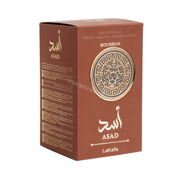 Lattafa Asad Bourbon Perfume for Men 100ml