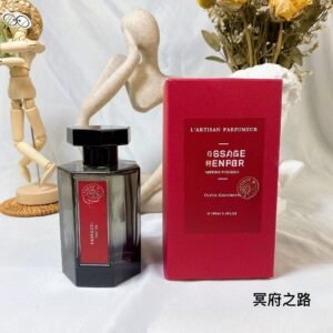 Cross-Border Foreign Trade Perfume: Path to Hades, Hidden Path, Brittany Rose, Remembrance Perfume, Woody Fragrance