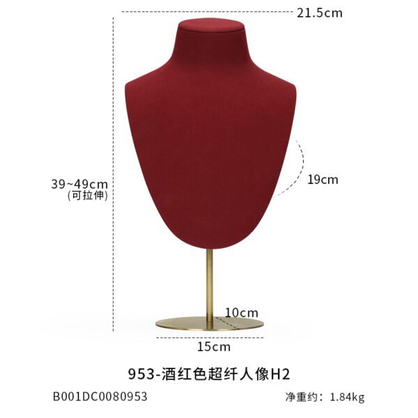 Microfibre Necklace Display Bust - Metal Jewellery Stand