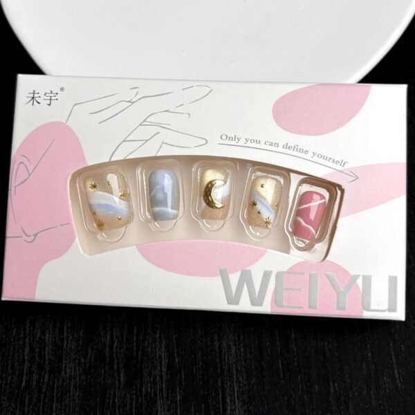 Wy384 Romantic Galaxy Glass Bead Cat Eye Glitter Gilt Wearable Nails Wy384 Romantic Galaxy Glass Bead Cat Eye Glitter Gilt Wearable Nails