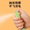In-Stock Cat Hair Comb Needle Comb, Pet One-Click Hair Removal Fine-Tooth Comb, Cat and Dog Grooming Tool