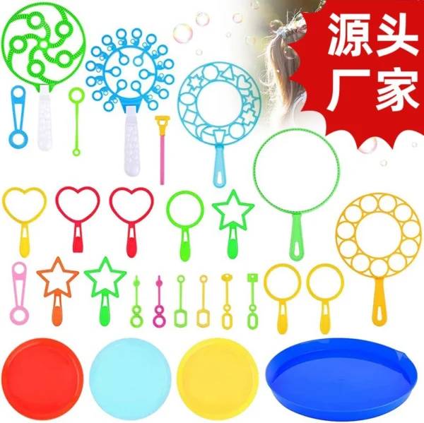 O1CN01YCGsAy2EcQeOsOHrR_2222124958765-0-cib.jpg_ Bubble Wand Tool Set - Kids Multi-Hole Bubble Blowing Toy (Assorted Sizes)