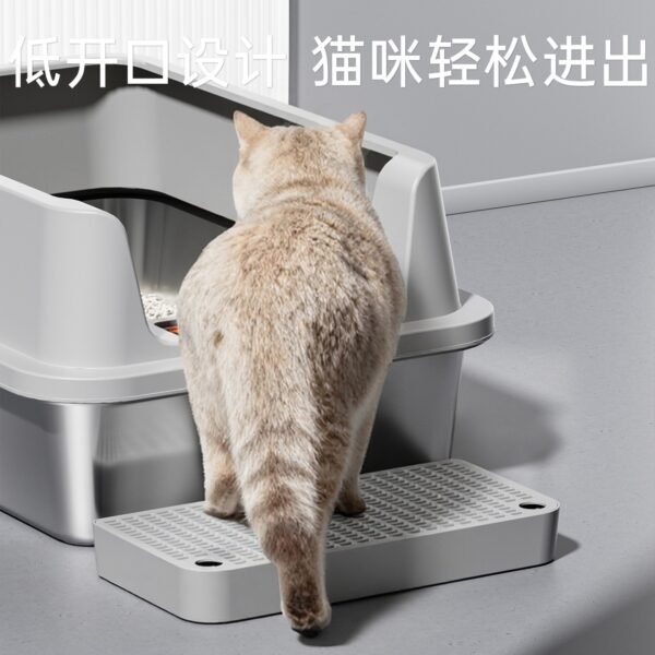Cat Litter Box, Stainless Steel, Extra Large, Anti-Splash, Heightened, Open Semi-Enclosed