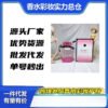 Foreign Trade Perfume Victoria's Secret Perfume 100ml Sexy Bomb Perfume for Women