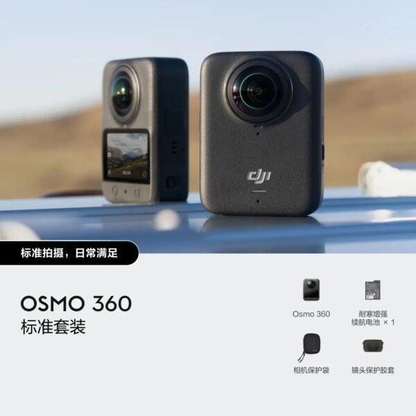O1CN01Yuuv3W2FWlNVQgUAK_2222579028888-0-cib.jpg DJI Osmo 360 8K Panoramic Action Camera