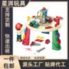Engineering Colored Clay Round Table Toy - Kids DIY Clay Tool Set
