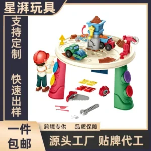 Engineering Colored Clay Round Table Toy - Kids DIY Clay Tool Set