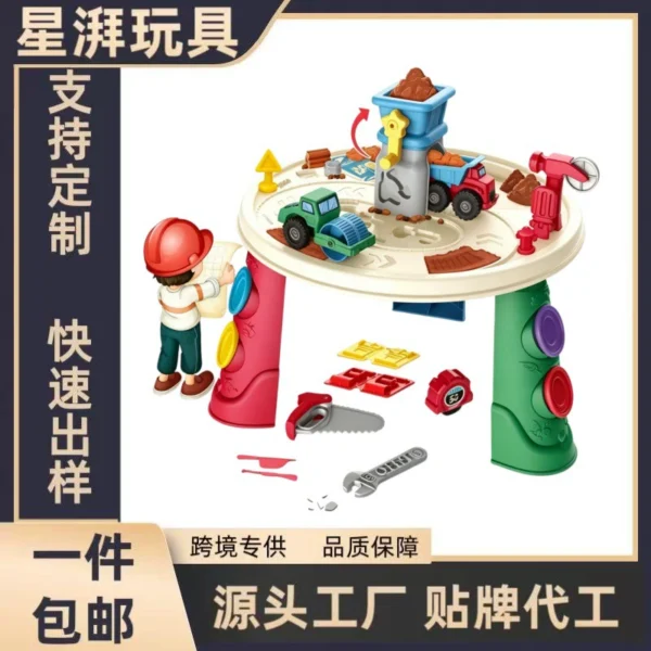 Engineering Colored Clay Round Table Toy - Kids DIY Clay Tool Set