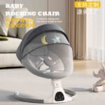 Electric Baby Rocker & Bouncer - Smart Soothing Cradle Chair with Digital Display