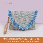 Cross-border Straw Clutch 2024 Summer New Women's Fashion Bag European and American Niche Tassel Woven Crossbody Bag