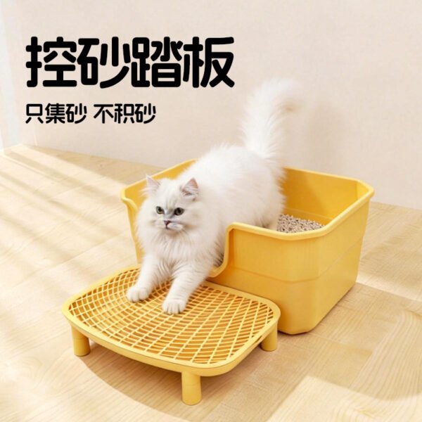 O1CN01ZSgz971Kw15LVoVJT_2219543801227-0-cib Cat Litter Mat to Prevent Litter from Being Carried Out, Litter Control Mat, Anti-Splash Double-Layer Elevated Foot Mat, Cat Litter Spill Prevention Board