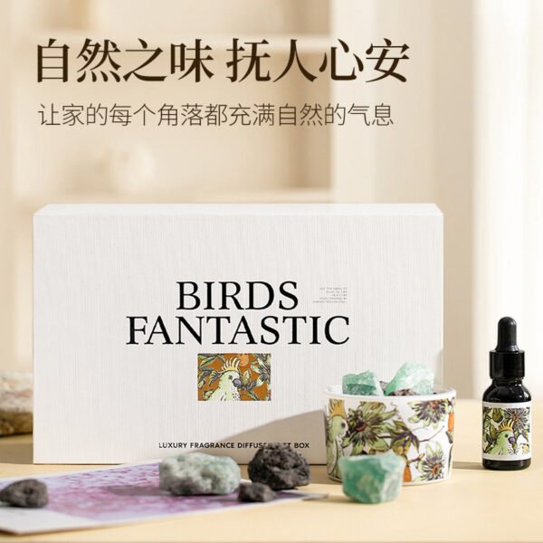 Pafilan Aromatherapy Diffuser Stone Two-Piece Set with Essential Oil