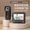 Video Doorbell with Indoor Monitor - 4.3 inch Screen, HD Night Vision