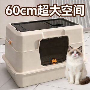 Stainless Steel Cat Litter Box, Extra-Large, Fully Enclosed, Giant, Odor-Proof, Maine Coon, Anti-Splash Cat Toilet