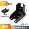 90 Degree Double-Brake Folding Hinge - Concealed Self-Locking