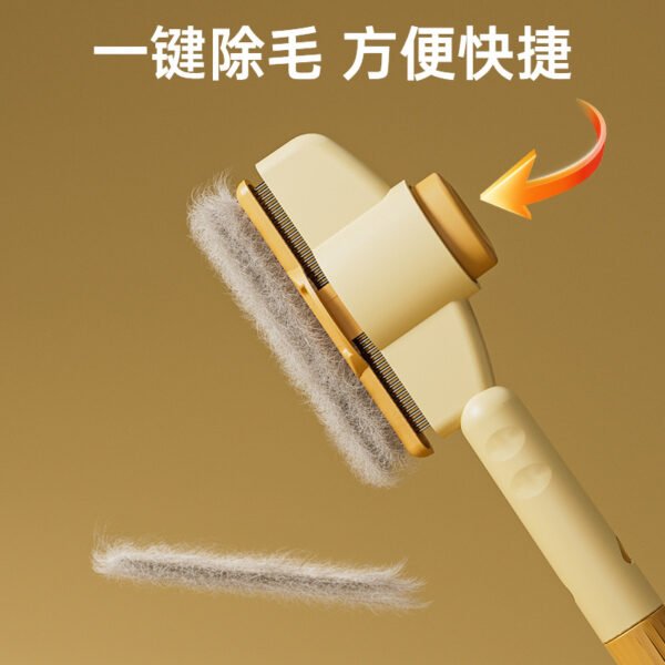 Pet Comb Needle Comb Cat and Dog Hair Removal Massage Comb Cleaning and Grooming Supplies Fine Tooth Comb