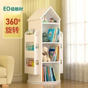 House Shaped Rotating Bookcase - 360 Spinning Storage Shelf for Kids Rooms