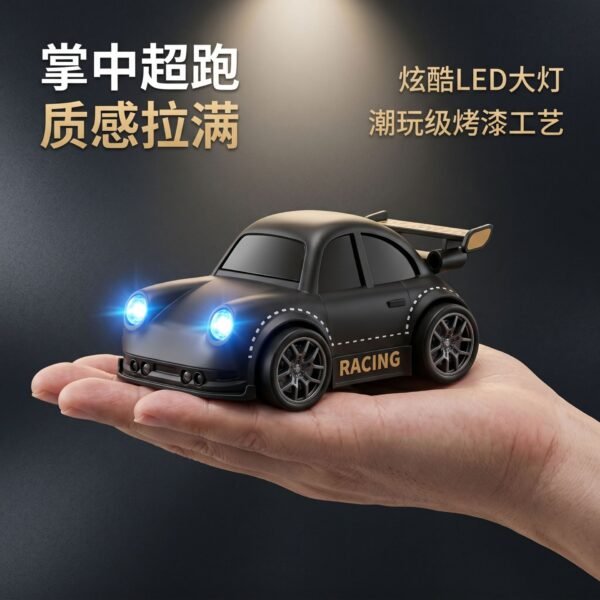 Mini Smart Sensor Remote Control Drift Car