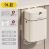 Wall Mounted Kitchen Bin with Lid - Hanging Waste Bin for Cupboard Door