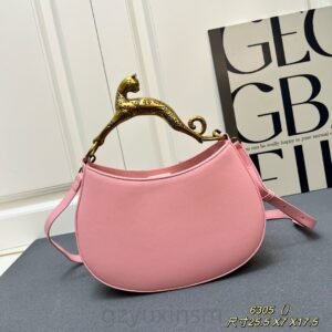 Lanvin Leopard Moon Saddle Bag - Chain Strap Crossbody & Shoulder Bag