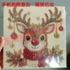 Cross-Border Christmas Pearl Diamond Painting Art Kit