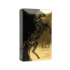 Lattafa Fragrance Perfume 100ml - SZ031