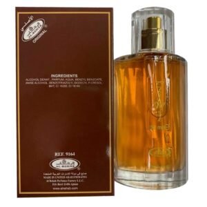 Al-Rehab Choco Musk Chocolate Musk Light Fragrance Women's Perfume 50ml